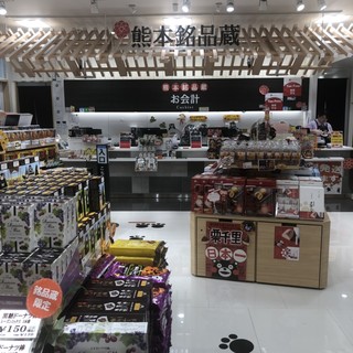 熊本駅でおすすめの美味しいスイーツをご紹介 食べログ 熊本駅でおすすめの美味しいスイーツをご紹介 食べログ