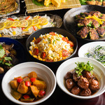 大梁屋 - 