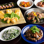 大梁屋 - 