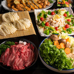 大梁屋 - 