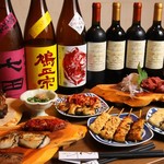 新橋うっちゃり