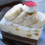 ナチュール - バナナのケーキ