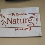 Patisserie Nature - 