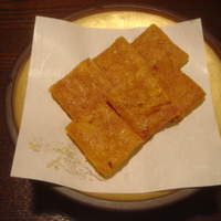 鰻 十和田 - うにパン