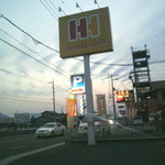 ほっかほっか亭 - （道沿い看板）