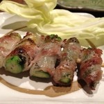 Kushiyaki Ganchan - 