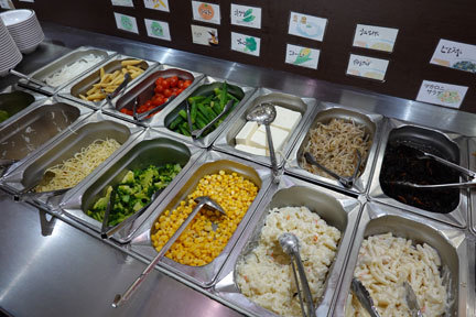 ステーキ ハンバーグ サラダバー けん 蒲田店 京急蒲田 ステーキ ネット予約可 食べログ ステーキ ハンバーグ サラダバー けん 蒲田店 京急蒲田 ステーキ ネット予約可 食べログ