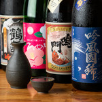 Nihonshu Ga Eien Ni Nomeru Mise Tamari Ba Pon - 日本酒