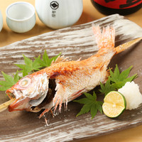 赤ムツ（のどぐろ）※仕入れ状況により価格は変更致します※