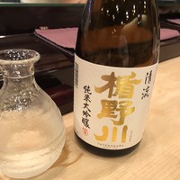 すし割烹 翁鮨 - 