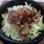 石焼ビビンパ - 