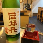 居酒屋 美々 - 