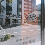 Any cafe - 