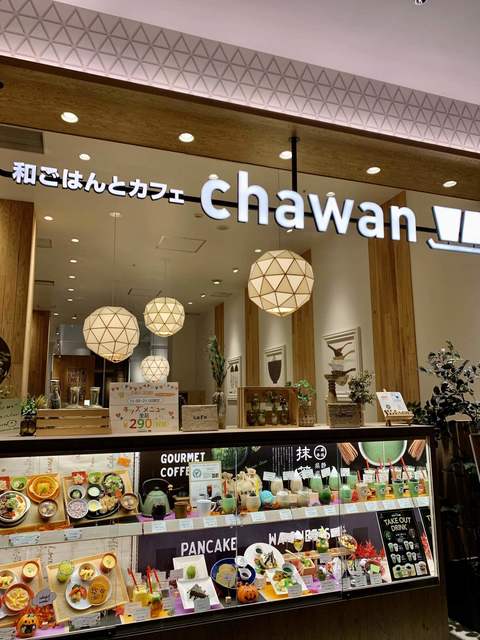 チャワン 仙台パルコ店 Chawan 仙台 和食 その他 食べログ チャワン 仙台パルコ店 Chawan 仙台 和食 その他 食べログ