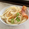 手打うどん たむら