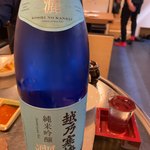 居酒屋 美々 - 