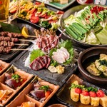 木村屋本店 銀座一丁目店