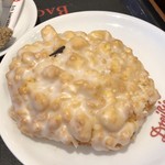 Bäckerei Dreißig - 甘そうなパン♪