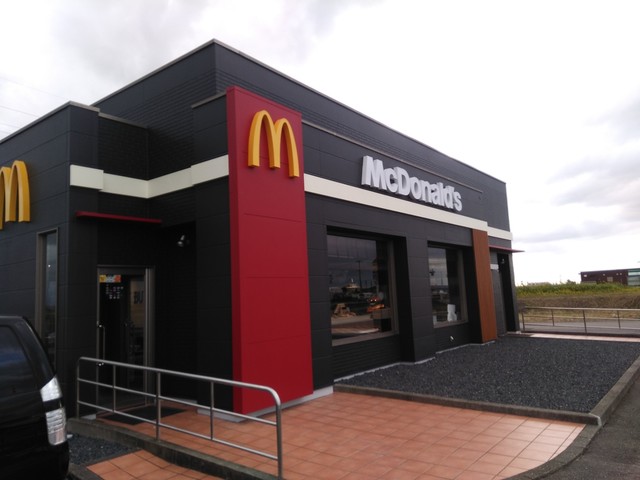 マクドナルド 8号線六家店 高岡やぶなみ ハンバーガー 食べログ マクドナルド 8号線六家店 高岡やぶなみ ハンバーガー 食べログ