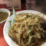 宝津飯店 - 