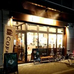 カフェ フーゴ - 