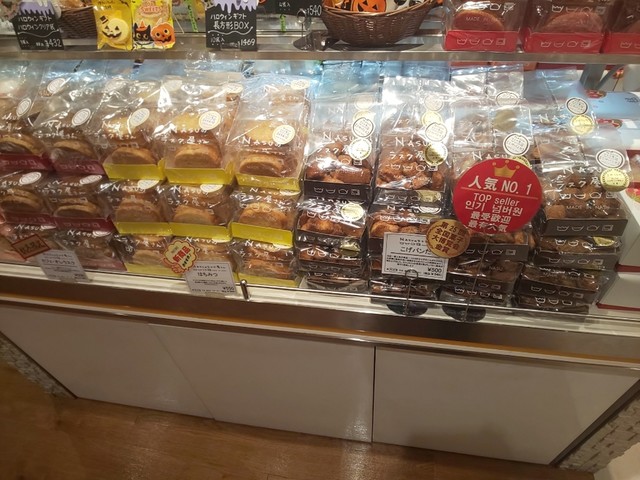 Nasuのラスク屋さん とちぎグランマルシェ店 ナスノラスクヤサン 宇都宮 スイーツ その他 食べログ