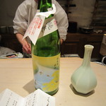 くろぎ - 辛口の日本酒が合います。（2012/2）