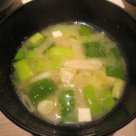 くろぎ - 蟹出汁味噌汁　九条葱（2012/2）
