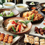 郷どり 燦鶏 ペディ汐留店