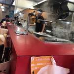 家系ラーメン とらきち家 - 