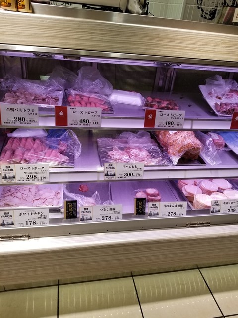 ニュー クイック 東武池袋店 池袋 デリカテッセン 食べログ ニュー クイック 東武池袋店 池袋 デリカテッセン 食べログ