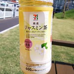 セブンイレブン - ジャスミンティー100円