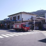 セブンイレブン - 