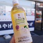 セブンイレブン - 