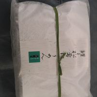 美濃吉本店 竹茂楼 - にゅうめん(パック）