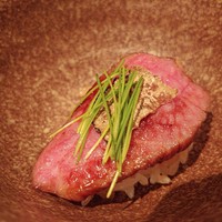 CINA New Modern Chinese - 