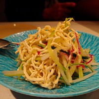 CINA New Modern Chinese - 