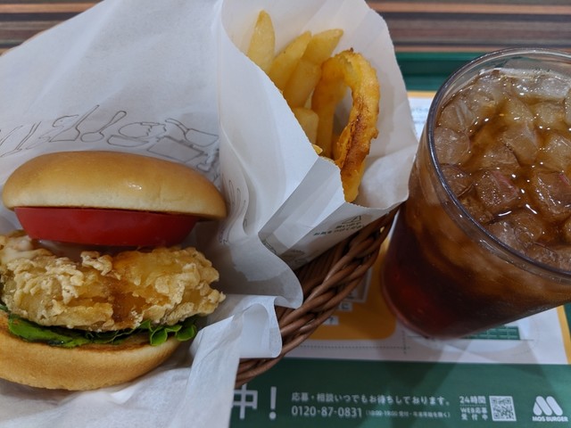 流石モスバーガー By 舎人 モスバーガー 竹ノ塚店 竹ノ塚 ハンバーガー 食べログ