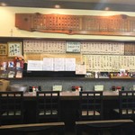 京助 - 店内の雰囲気