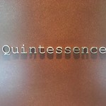 カンテサンス - 