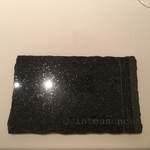 カンテサンス - 