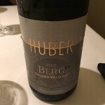 カンテサンス - 