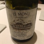 カンテサンス - 