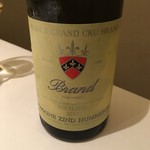 カンテサンス - 