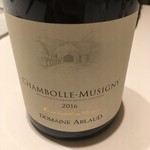 カンテサンス - 