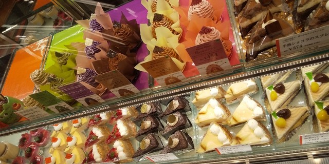 閉店 花とお菓子の工房 フランシーズ 阪神梅田本店 Franchise 大阪梅田 阪神 洋菓子 その他 食べログ 閉店 花とお菓子の工房 フランシーズ 阪神梅田本店 Franchise 大阪梅田 阪神 洋菓子 その他 食べログ