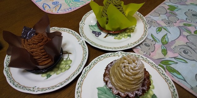 閉店 花とお菓子の工房 フランシーズ 阪神梅田本店 Franchise 大阪梅田 阪神 洋菓子 その他 食べログ 閉店 花とお菓子の工房 フランシーズ 阪神梅田本店 Franchise 大阪梅田 阪神 洋菓子 その他 食べログ