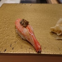 鮨 航 - 