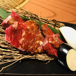 焼肉 伐折羅 - ハラミ・茄子・玉葱