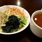 ザックス - サラダとスープ。食べ放題♪